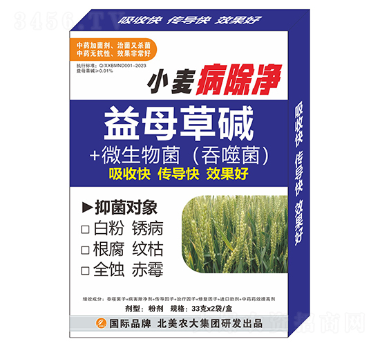 С��������-�����r(n��ng)��