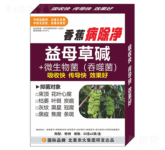 �㽶������-�����r(n��ng)��