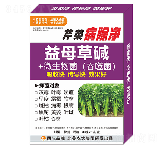 �۲˲�����-�����r(n��ng)��