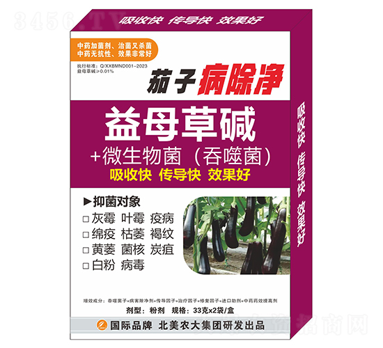 ���Ӳ�����-�����r(n��ng)��