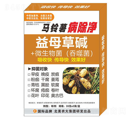 �R���������-�����r(n��ng)��