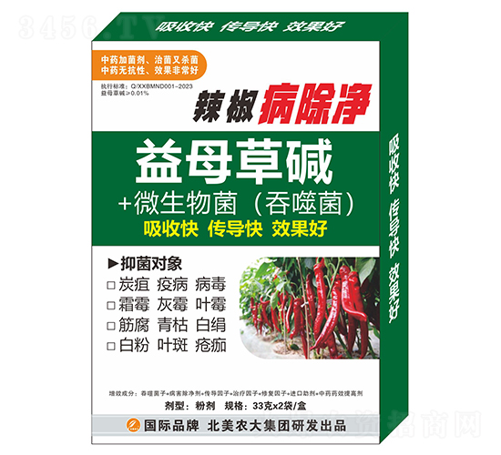 ����������-�����r(n��ng)��