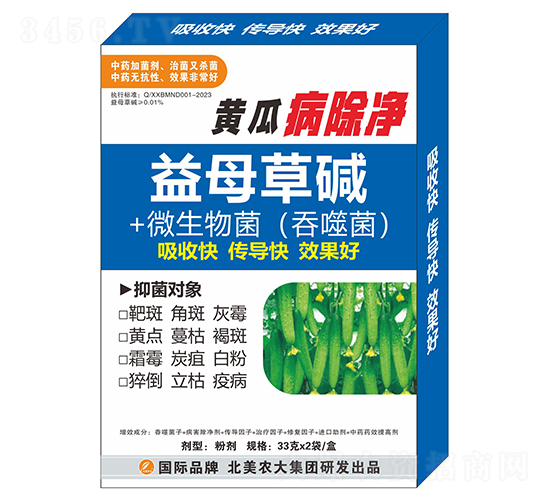 �S�ϲ�����-�����r(n��ng)��