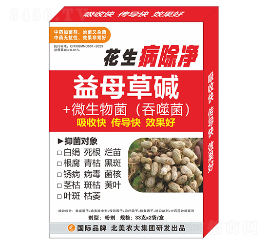 ����������-�����r(n��ng)��