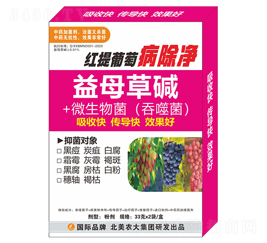 �t�����Ѳ�����-�����r(n��ng)��