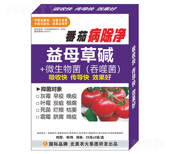 ���Ѳ�����-�����r(n��ng)��