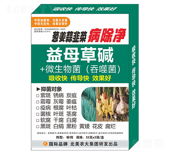 �[����²˲�����-�����r(n��ng)��