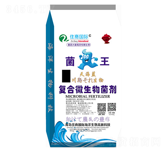 ��(f��)��΢�������-����-ס�̇�(gu��)�H