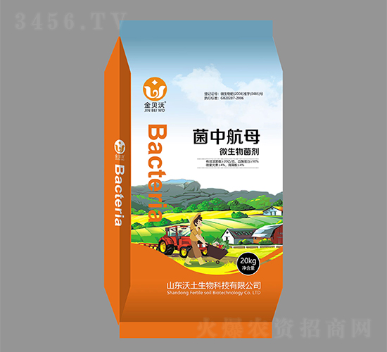 ΢�������-���N��ĸ-��ؐ��-����