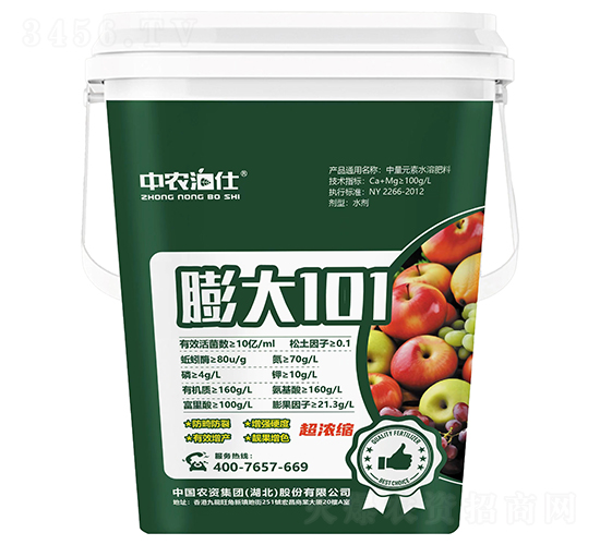 ���101����Ԫ��ˮ�ܷ���-���r(n��ng)����-�r(n��ng)�Y���F(tu��n)