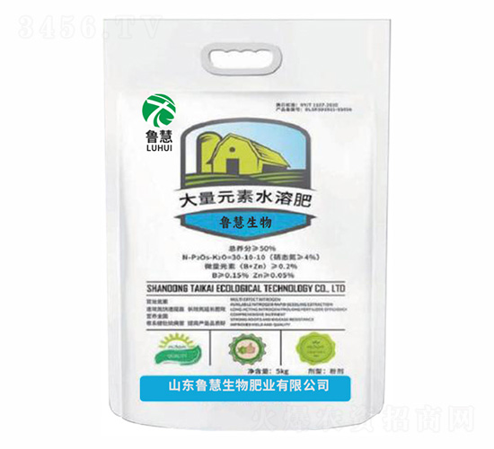 ����Ԫ��ˮ�ܷ�30-10-10-��������