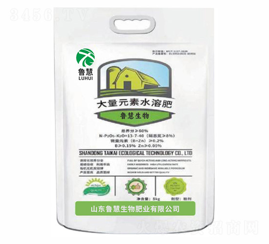 ����Ԫ��ˮ�ܷ�13-7-40-��������