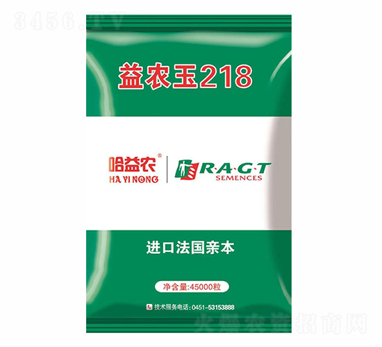 ���r(n��ng)��218-��ɼ�N�I(y��)