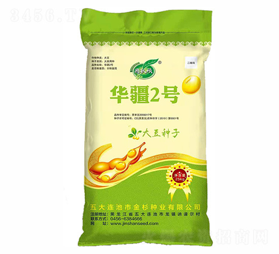 �A��2̖(h��o)-��ɼ�N�I(y��)