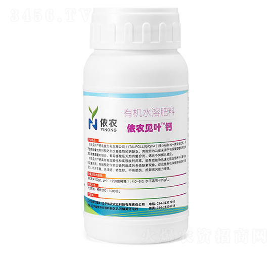 ���r(n��ng)Ҋ�~�}-���r(n��ng)�r(n��ng)�I(y��)