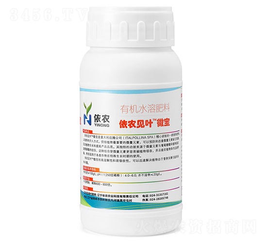 ���r(n��ng)Ҋ�~΢��-���r(n��ng)�r(n��ng)�I(y��)