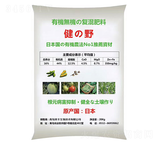 �ЙC�o�C��(f��)�����-��Ұ-���r(n��ng)�r(n��ng)�I(y��)