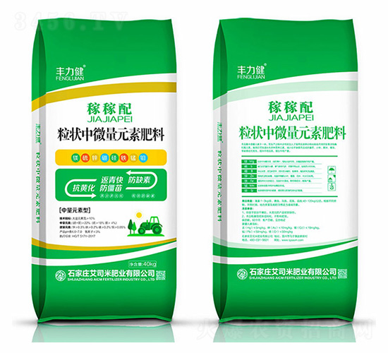 ������΢��Ԫ�ط���-�ڼ���-�S����-��˾�׷ʘI(y��)