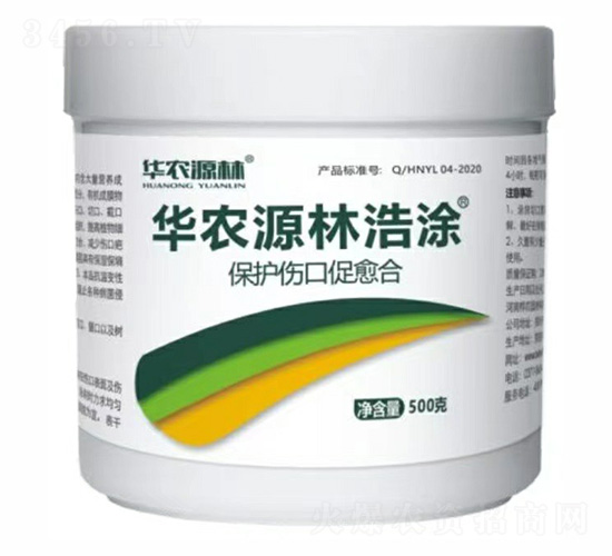 ��ľ����ͿĨ��-��Ϳ-�A�r(n��ng)Դ��