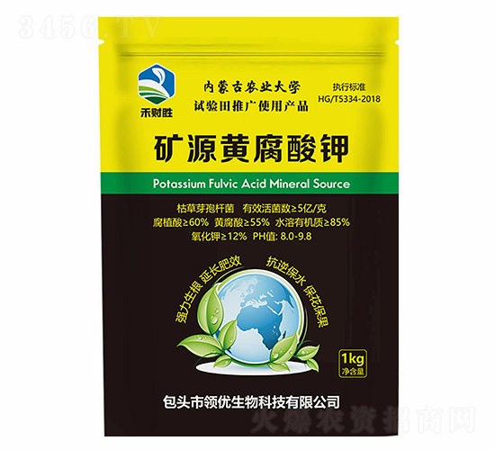 1kg�VԴ�S�����-��ؔ��-�I(l��ng)��(y��u)