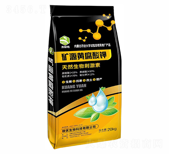 20kg�VԴ�S�����-��ؔ(c��i)��-�I(l��ng)��(y��u)����