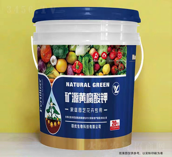 20kg�VԴ�S�����ĸҺ-�I��(y��u)����