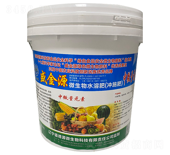 ��΢��Ԫ�؛_ʩ��-ʢ��Դ