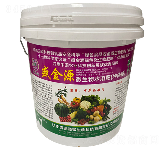 �����в�ˎ����΢����_ʩ��-ʢ��Դ