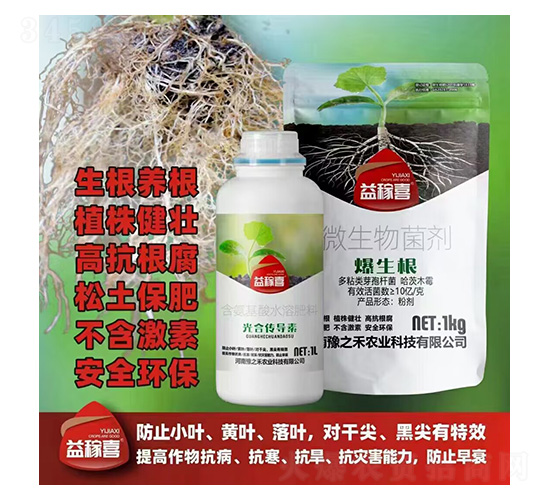 ��ς���(d��o)��+������-���ϲ-ԥ֮��