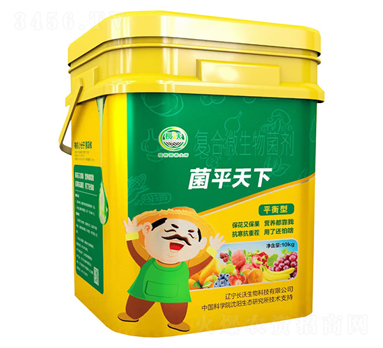 ƽ���͏�(f��)��΢�������-��ƽ����-�L(zh��ng)������