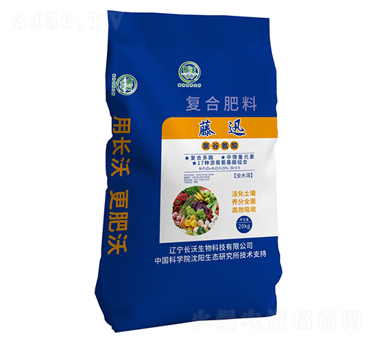 ��(f��)�Ϸ���20-0-5-��Ӎ-�L(zh��ng)������