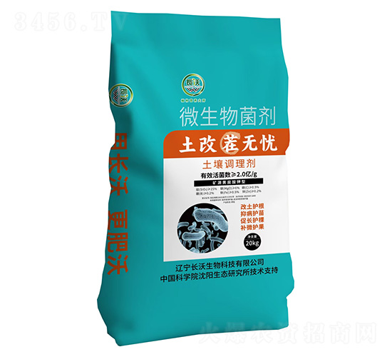 ΢�������-���Ĳ�o(w��)�n-�L(zh��ng)������