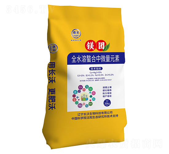 ȫˮ��������΢��Ԫ��-�V�F(tu��n)-�L(zh��ng)������