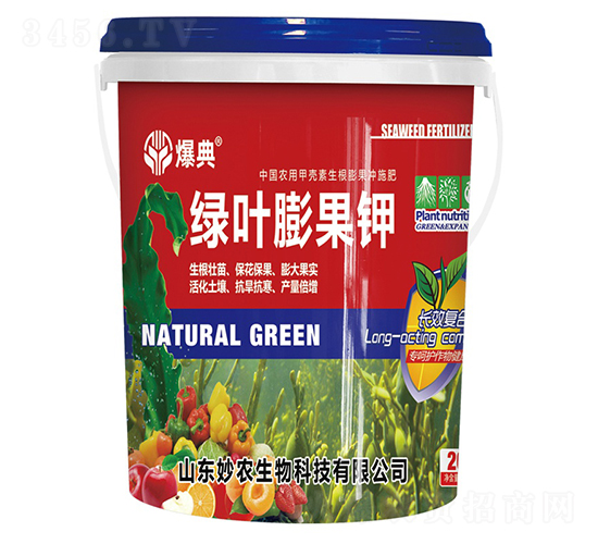 �G�~����-����-���r����