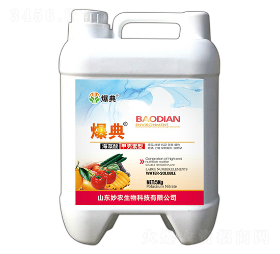 ֲ�����̼ø�ЙC��-����-���r(n��ng)����