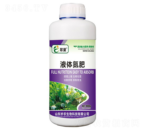 Һ�w����-�䳲-���r(n��ng)����