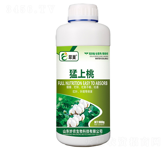 ������-�䳲-���r(n��ng)����