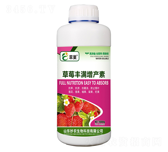 ��ݮ�S�M���a(ch��n)��-�䳲-���r(n��ng)����