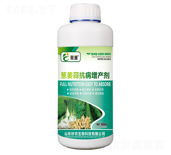 �[���⿹�����a(ch��n)��-�䳲-���r(n��ng)����