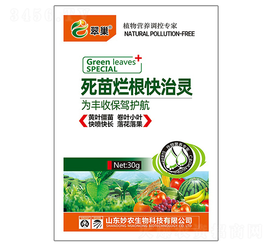 ���砀�������`-�䳲-���r(n��ng)����