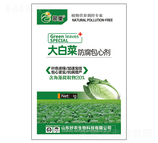 ��ײ˷������Ą�-�䳲-���r(n��ng)����