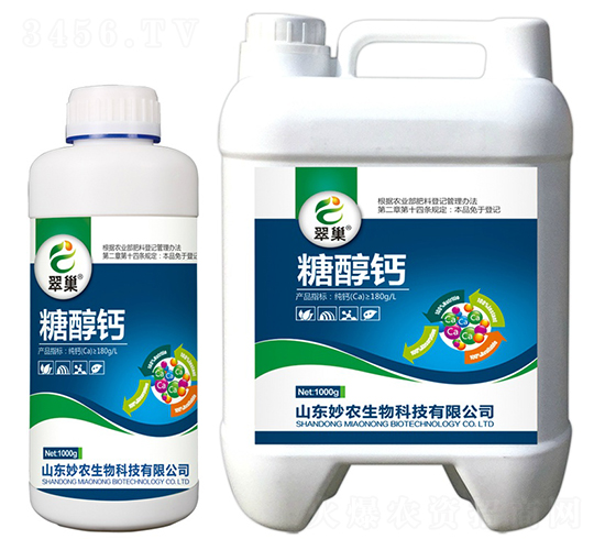 �Ǵ��}-�䳲-���r(n��ng)����