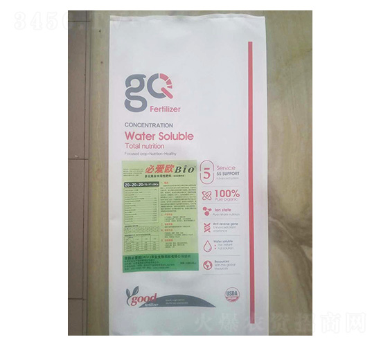 ����Ԫ��ˮ�ܷ���20-20-20+TE-�ؐۚW-�R���S�r(n��ng)�I(y��)