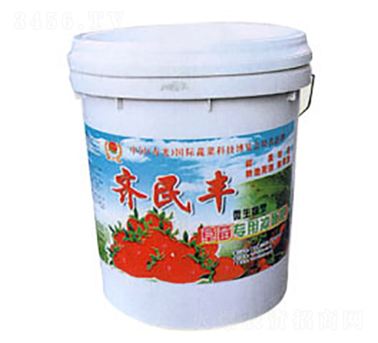 ��ݮ���Û_ʩ��-�R���S-�R���S�r(n��ng)�I(y��)