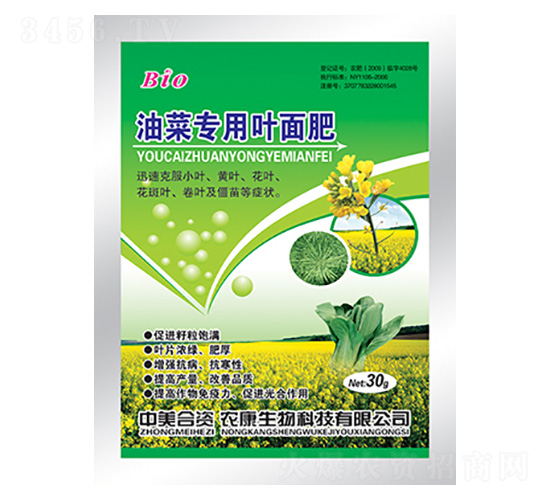 �Ͳˌ����~���-�R���S�r(n��ng)�I(y��)