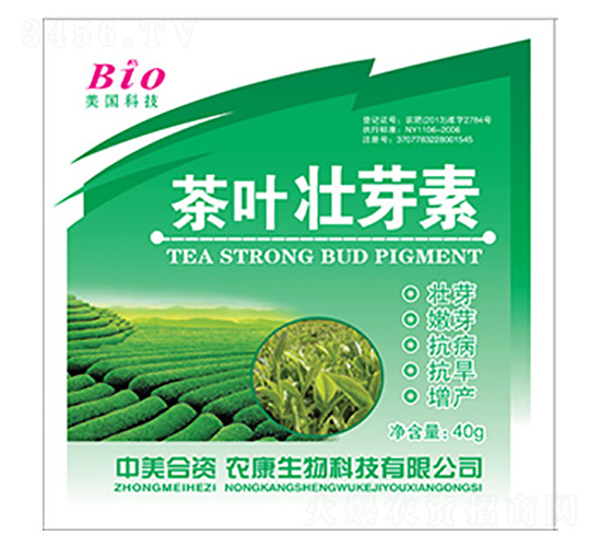 ���~��ѿ��-�R���S�r(n��ng)�I(y��)