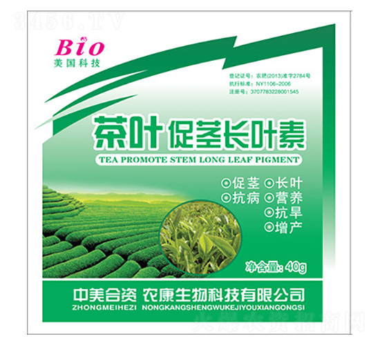 ���~���o�L(zh��ng)�~��-�R���S�r(n��ng)�I(y��)