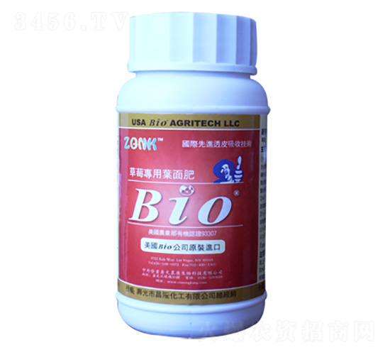 ��ݮ�����~���-�R���S�r(n��ng)�I(y��)