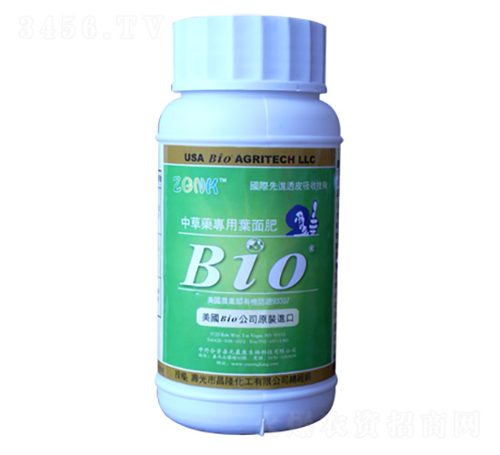 �в�ˎ�����~���-�R���S�r(n��ng)�I(y��)