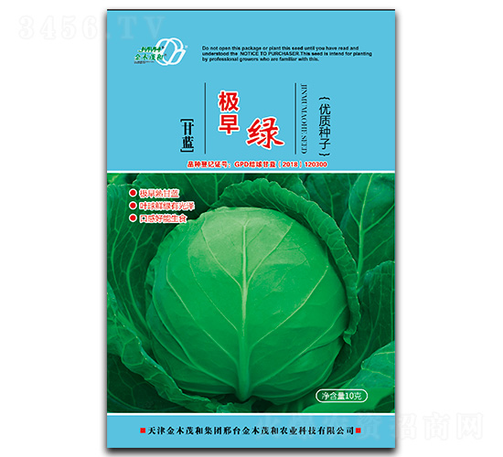 �O��G-���{�N��-��ľï��